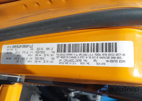 2012 Jeep Wrangler Sport из США, поврежденный, VIN 1C4AJWAG2CL130705